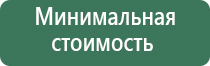 стеклянные