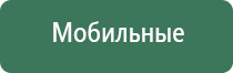 карманные пепельницы женские