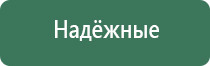 бабблеры