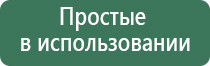 бабблеры