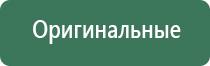 трубки алюминиевые