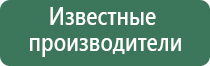 пепельница в подарок мужчине