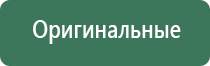 пепельница медведь