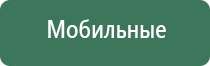 пепельница луна