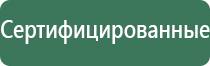 пепельница серебро